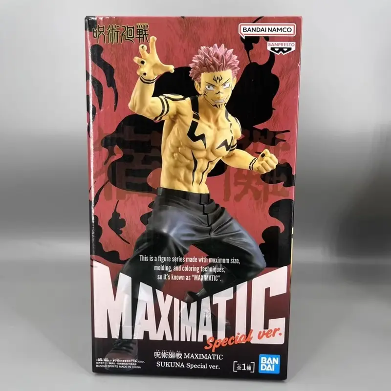 In Stock BANDAI Original BANPRESTO MAXIMATIC Jujutsu Kaisen Ryomen Sukuna Special Color Anime Figure Model Toy Ornament Gift Kid