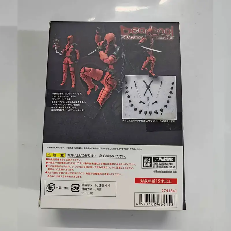 SHF Deadpool 3 Action Figures Movie Version X-Men Wade Winston Wilson Figures PVC Movable Collection Model Toys Birthday Gifts