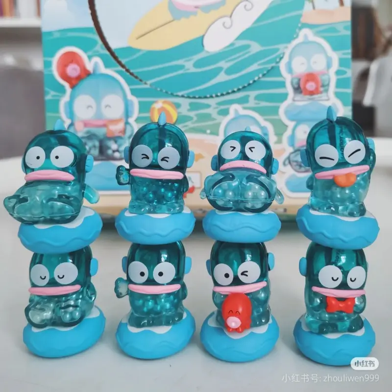 Sanrio Hamilton Holiday Series Ugly Fish Blind Box - Mystery Stackable Toy Figice Hangyodon Surprise Gift for Trendy Collectors