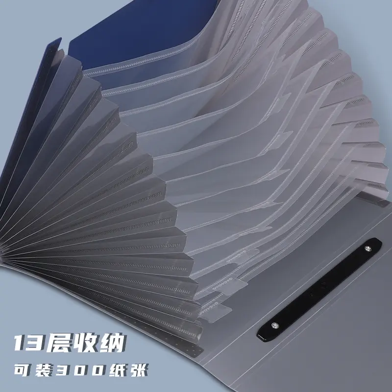 Macaron vertical binding file bag Student test paper storage bag 13 cell portable organ bag, office school supplies