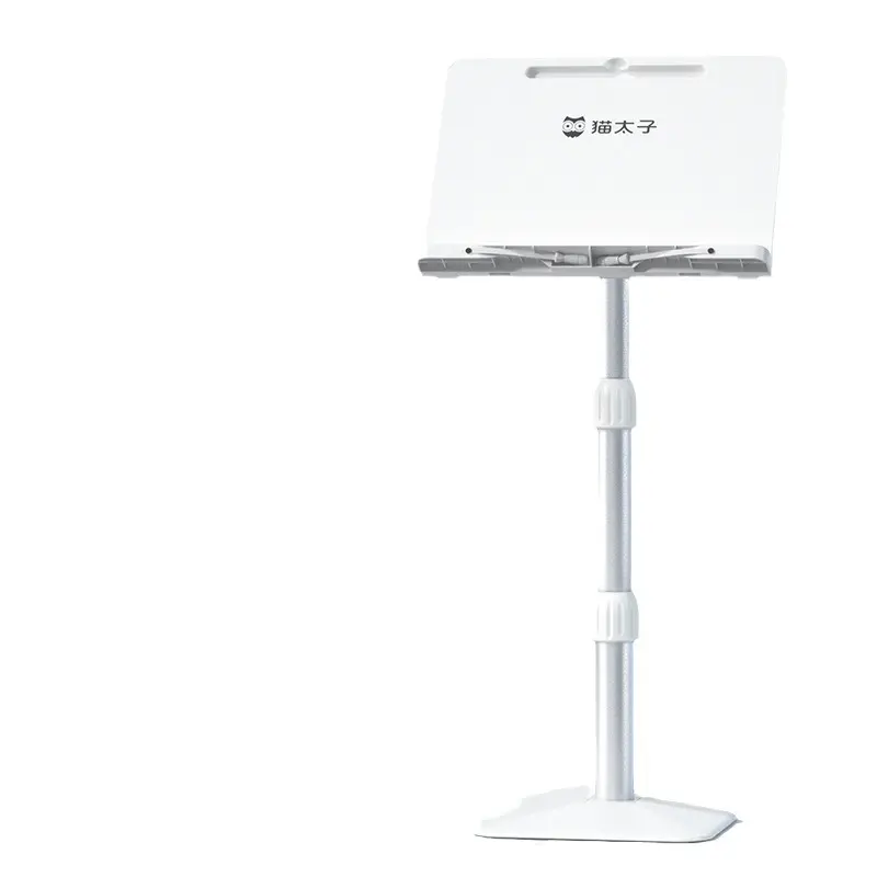 Multifunctional Lifting Reading Stand Children's Desk Multifunctional Floor Lifting Folding Stand Multifunctional Reading Stand