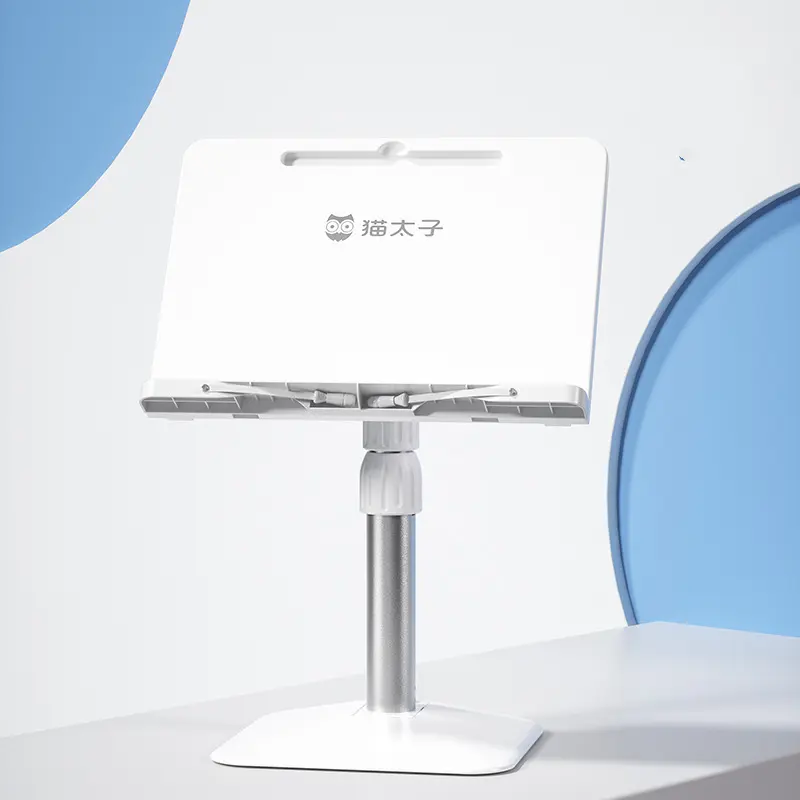 Multifunctional Lifting Reading Stand Children's Desk Multifunctional Floor Lifting Folding Stand Multifunctional Reading Stand