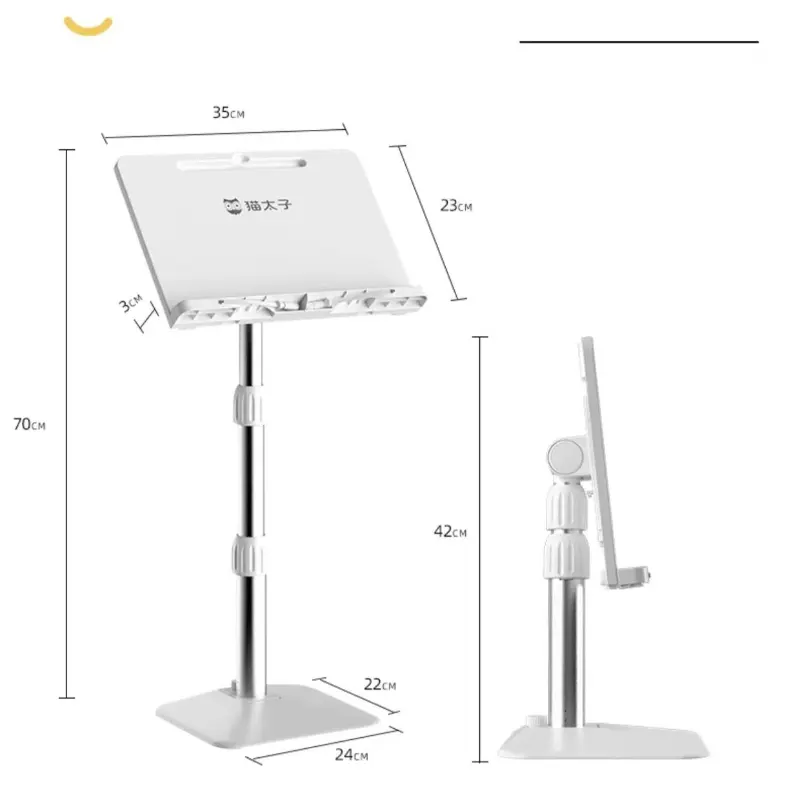 Multifunctional Lifting Reading Stand Children's Desk Multifunctional Floor Lifting Folding Stand Multifunctional Reading Stand