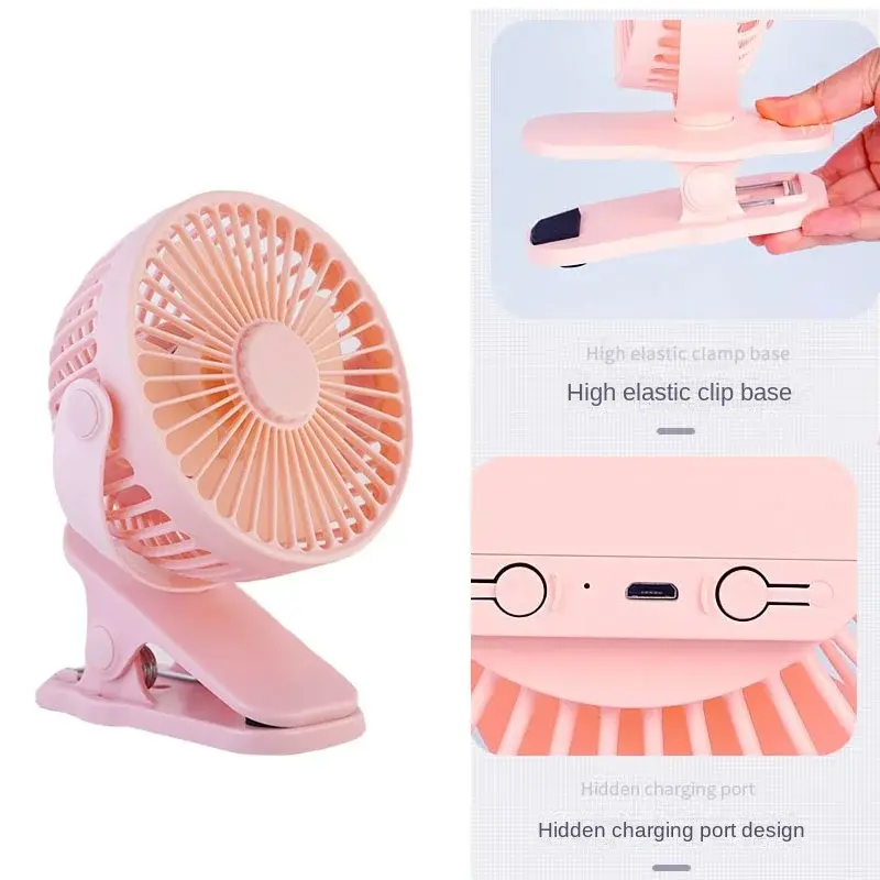 Summer Fan for Cart Stroller Outdoor Portable Mini Hand Clip Fan USB Charging Quiet Desktop Electric Fan for Baby Accessories