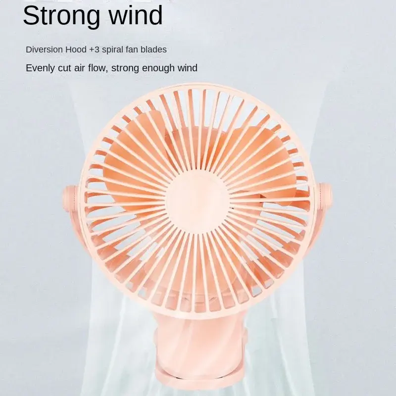 Summer Fan for Cart Stroller Outdoor Portable Mini Hand Clip Fan USB Charging Quiet Desktop Electric Fan for Baby Accessories