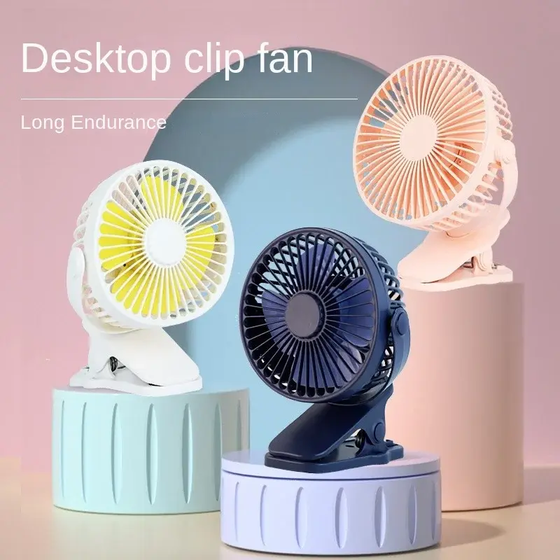 Summer Fan for Cart Stroller Outdoor Portable Mini Hand Clip Fan USB Charging Quiet Desktop Electric Fan for Baby Accessories