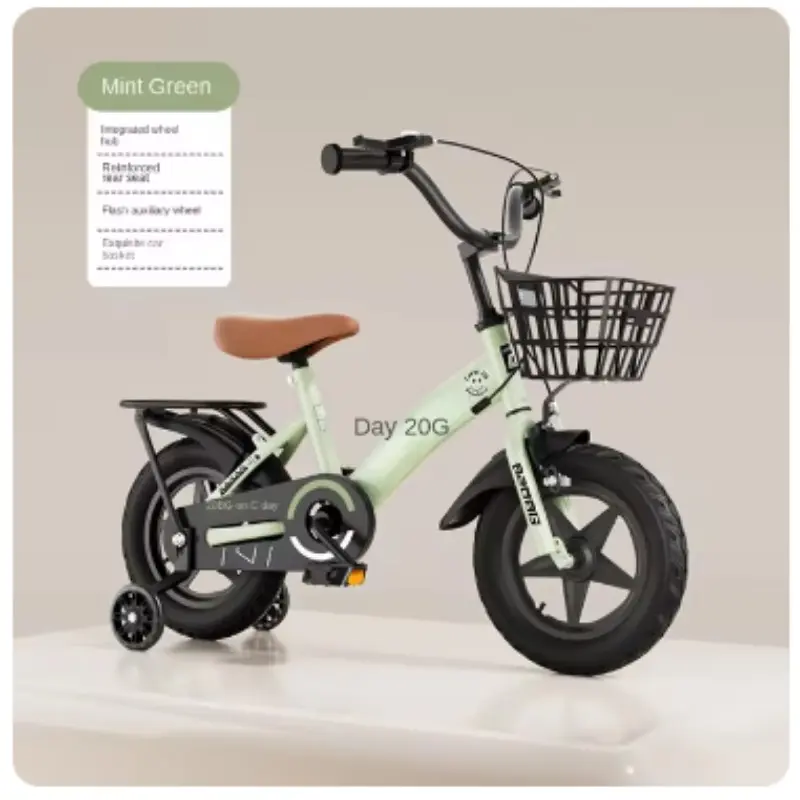 New Children's Bicycle Boys And Girls Small And Medium Children 3-10 Years Old 14-16 Inches Baby Pedal Can Ride A Bicycle