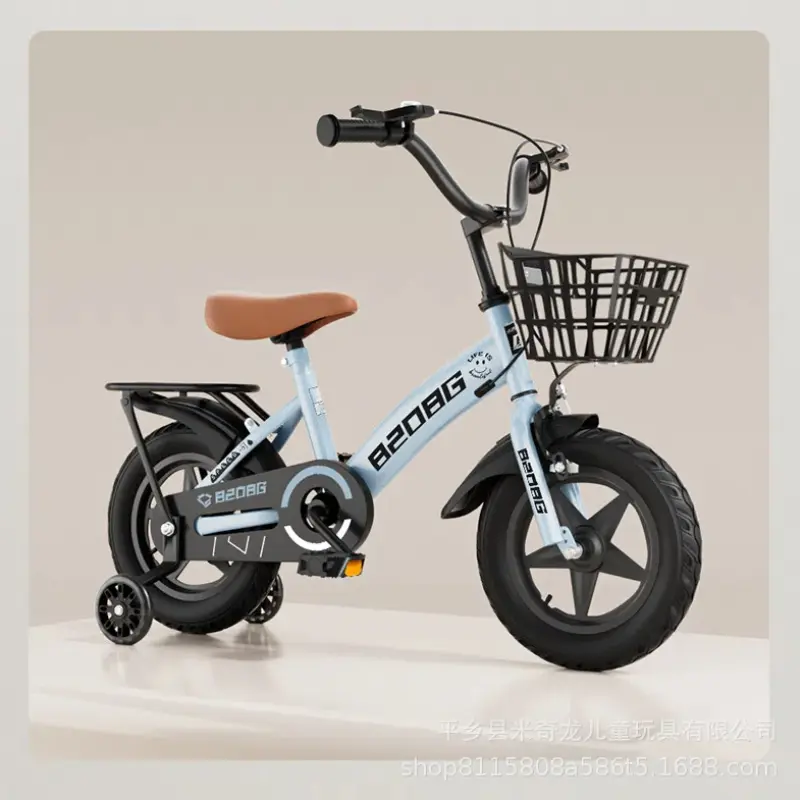 New Children's Bicycle Boys And Girls Small And Medium Children 3-10 Years Old 14-16 Inches Baby Pedal Can Ride A Bicycle