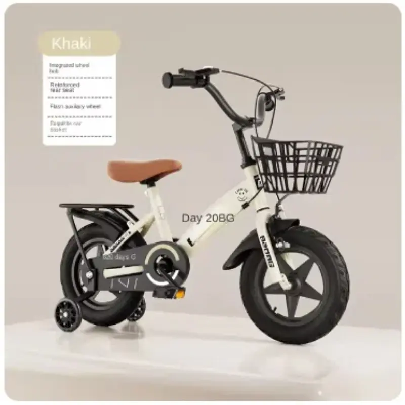 New Children's Bicycle Boys And Girls Small And Medium Children 3-10 Years Old 14-16 Inches Baby Pedal Can Ride A Bicycle