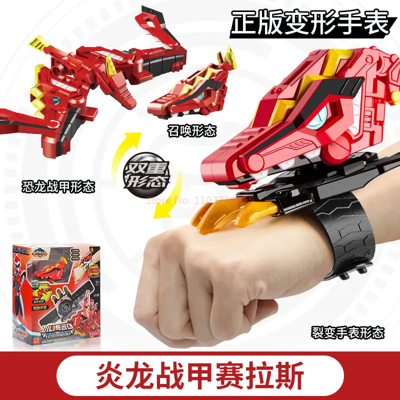In Stock Miniforce X Watch Toy Super Dinosaur Power Mecha Deformation Robot Favorite Toy Boy Movable Model Toy Customized Gifts