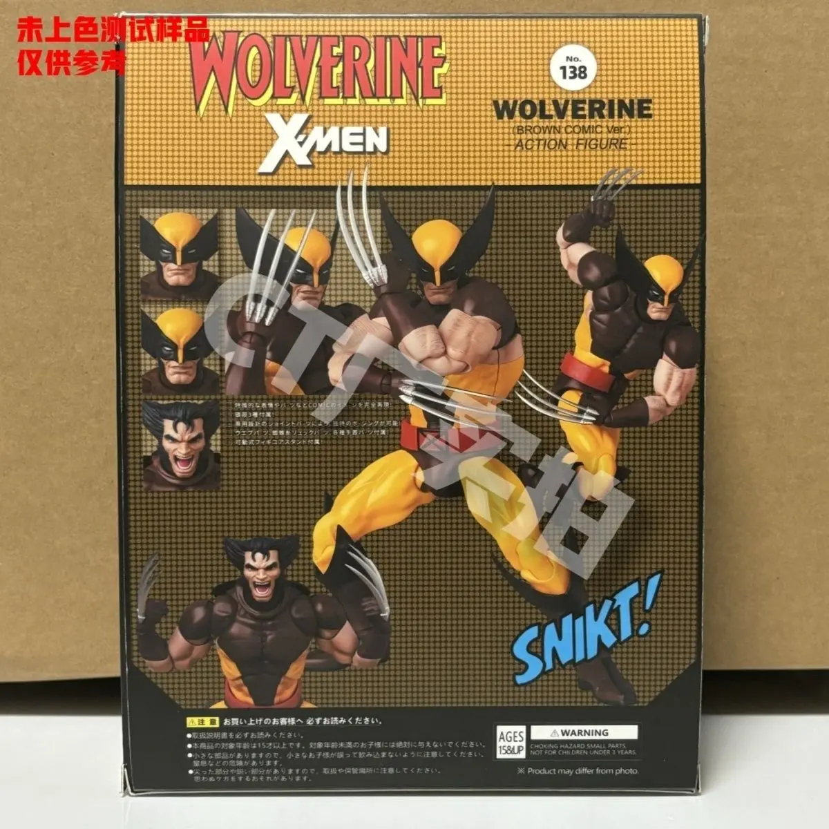 IN-STOCK CT Toys Mafex 138 Wolverine Figure Hellverine Mafex 96 Brown Comic X-Men Action Figure Shf Figurine Ko Model Toy Doll