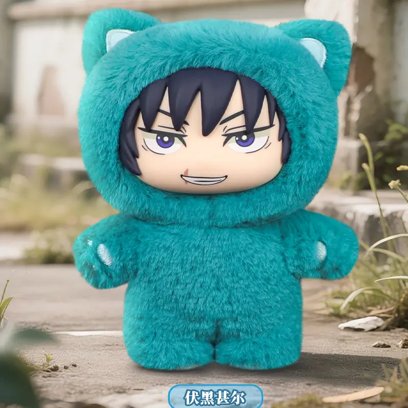 Authentic Jujutsu Kaisen Cute Cat Cat Paradise Party Series Blind Box Figure Doll Pendant Gift Collectible Anime Toy Figure