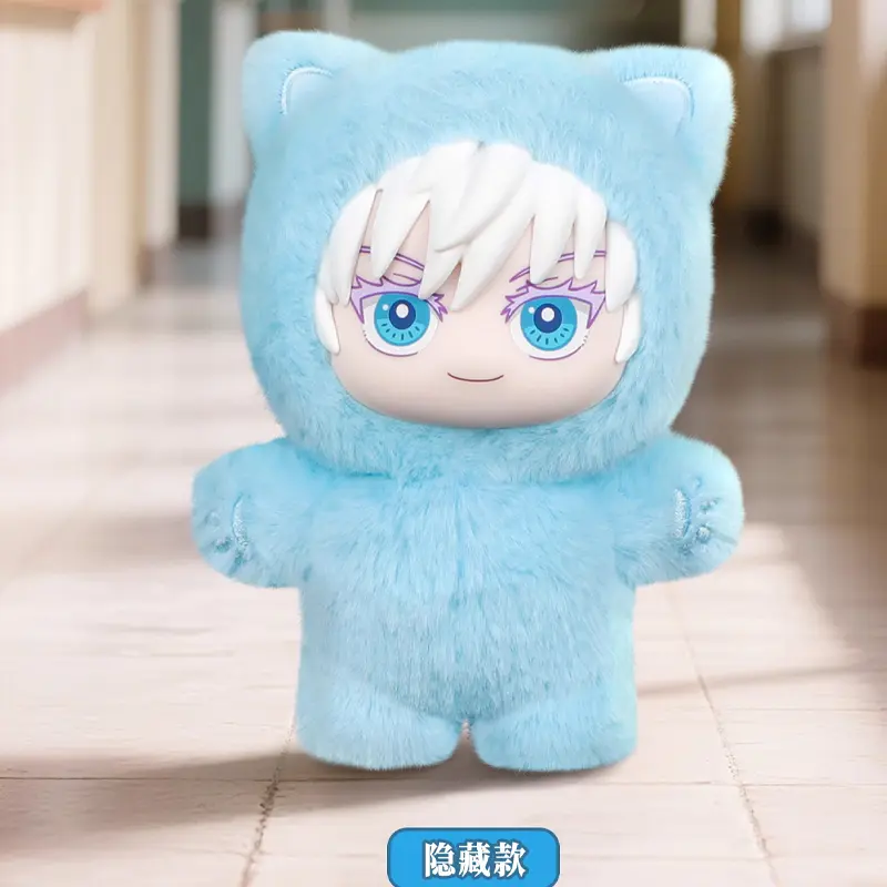 Authentic Jujutsu Kaisen Cute Cat Cat Paradise Party Series Blind Box Figure Doll Pendant Gift Collectible Anime Toy Figure