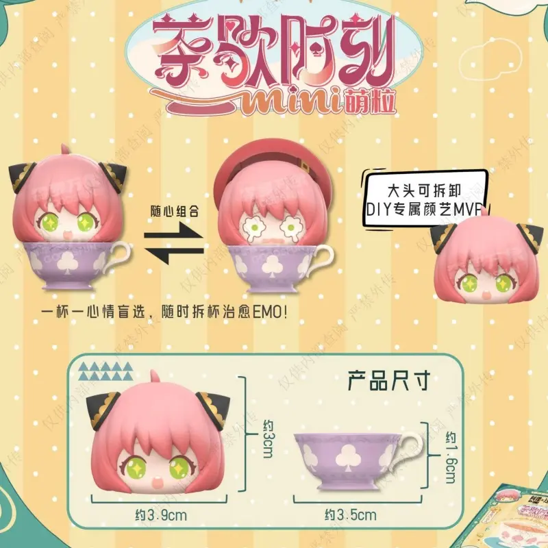 Spy X Family Mini Blind Box Toys - Cute Anime Desk Decor Collectible White Tea Break Theme Action Figures for Surroundings