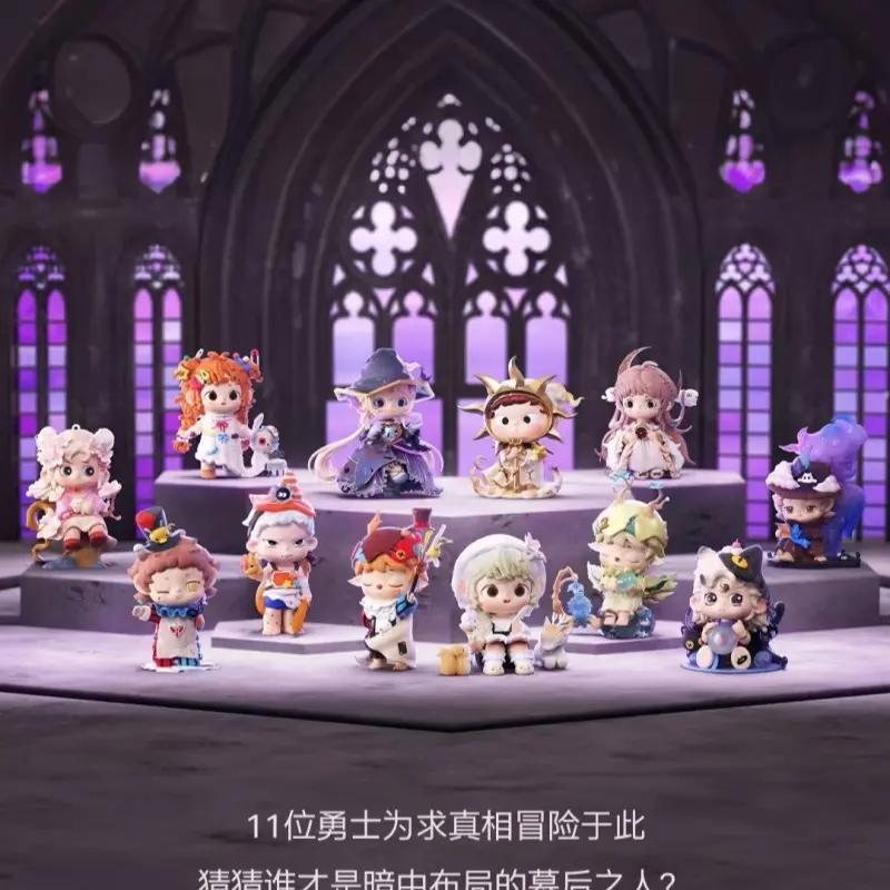Original Saving Miss Joy Blind Box Genuine Fufu Figure Anime Doll Decor Customized Mystery Box Collectors Surprise Toy Gifts