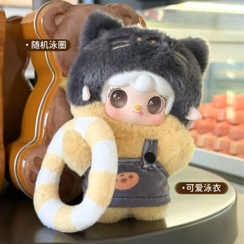 Authentic Yooki Summer Party Blind Box Plush Doll Bag Charm Cat Design Birthday Gift For Women Trendy Toy Collectible