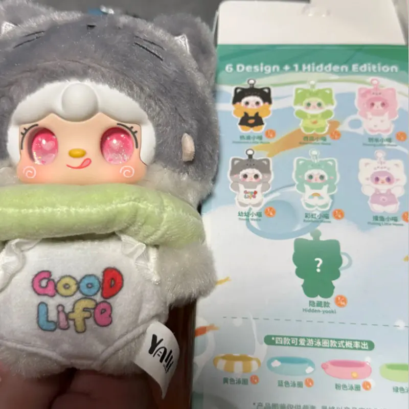 Authentic Yooki Summer Party Blind Box Plush Doll Bag Charm Cat Design Birthday Gift For Women Trendy Toy Collectible