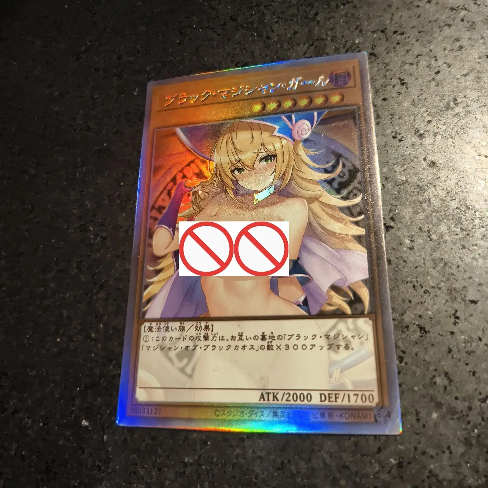 Diy 59*86mm Yu-Gi-Oh! Dark Magician Girl Flash Card Classic Single Card Game Anime Collection Cards Gift Toys