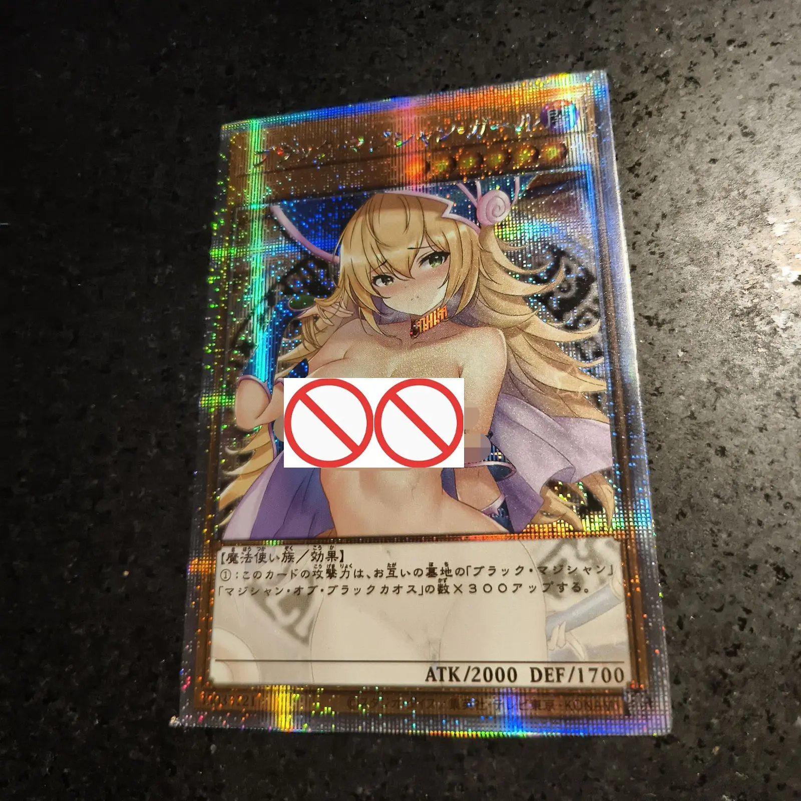 Diy 59*86mm Yu-Gi-Oh! Dark Magician Girl Flash Card Classic Single Card Game Anime Collection Cards Gift Toys