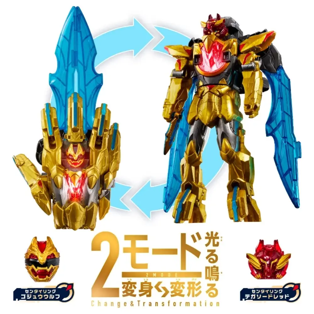 Bandai Genuine DX No.1 SENTAI GOZYUGER Anime Golden of Tega Sword Leon Buster 50 Figure Toys for Kids Gift Collectible Model