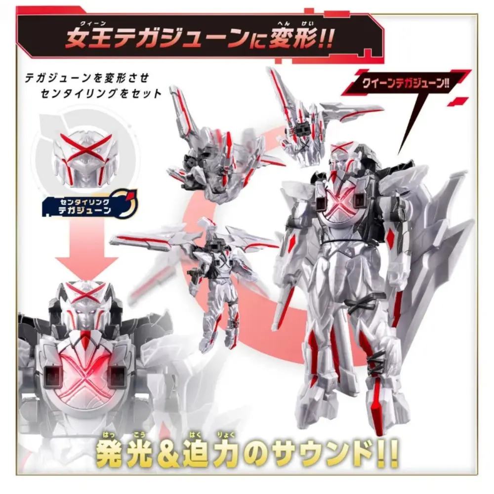 Bandai Genuine DX No.1 SENTAI GOZYUGER Anime Golden of Tega Sword Leon Buster 50 Figure Toys for Kids Gift Collectible Model