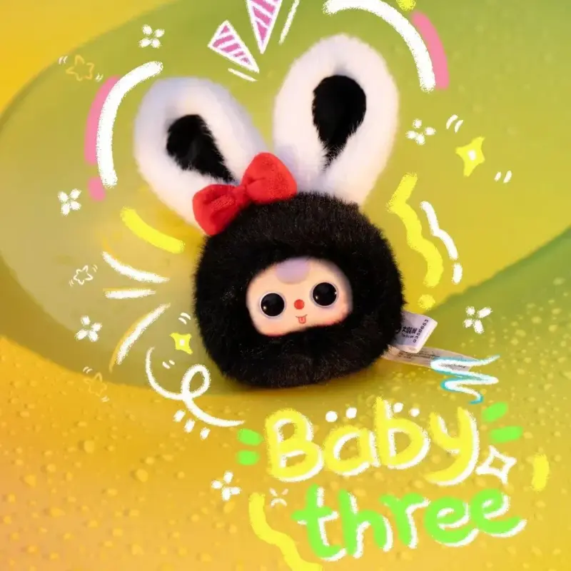 Baby Three Mini Animal Head Plush Blind Box Lovely Animas Model Doll Toy Decoration Pendant Backpack Birthday Mystery Keying Box