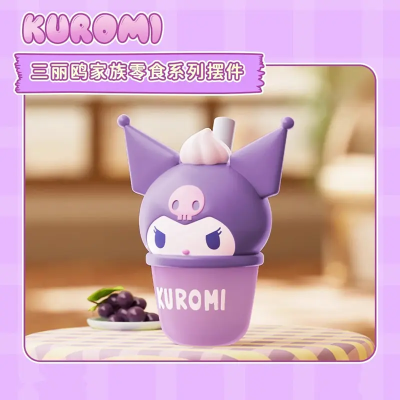 Authentic Snack Family Series Mysterious Blind Box Kawaii Ornament Blind Bag Desktop Doll Decor Fashion Kid Wholesale Toy Gifts