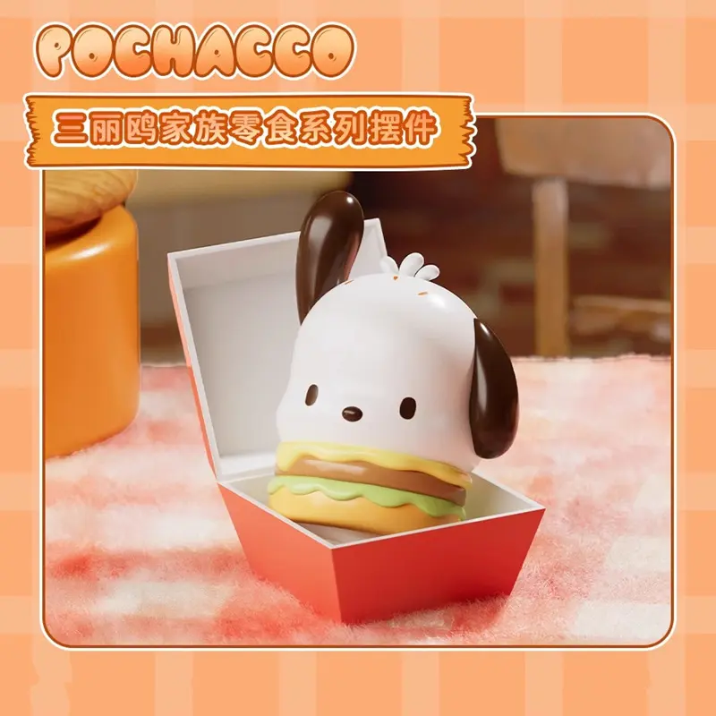 Authentic Snack Family Series Mysterious Blind Box Kawaii Ornament Blind Bag Desktop Doll Decor Fashion Kid Wholesale Toy Gifts