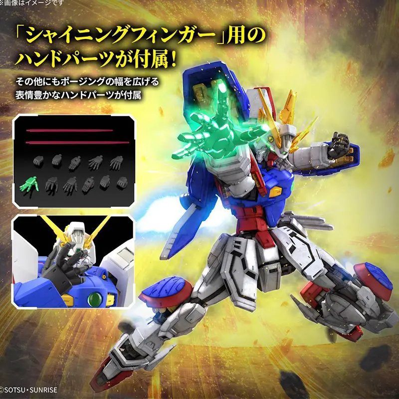 Bandai  RG Real Grade 1/144 SHINING GUNDAM Model Kit Assembly Anime Action Figure Model ROBOIT Toys Gift for Children