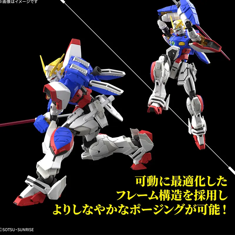 Bandai  RG Real Grade 1/144 SHINING GUNDAM Model Kit Assembly Anime Action Figure Model ROBOIT Toys Gift for Children