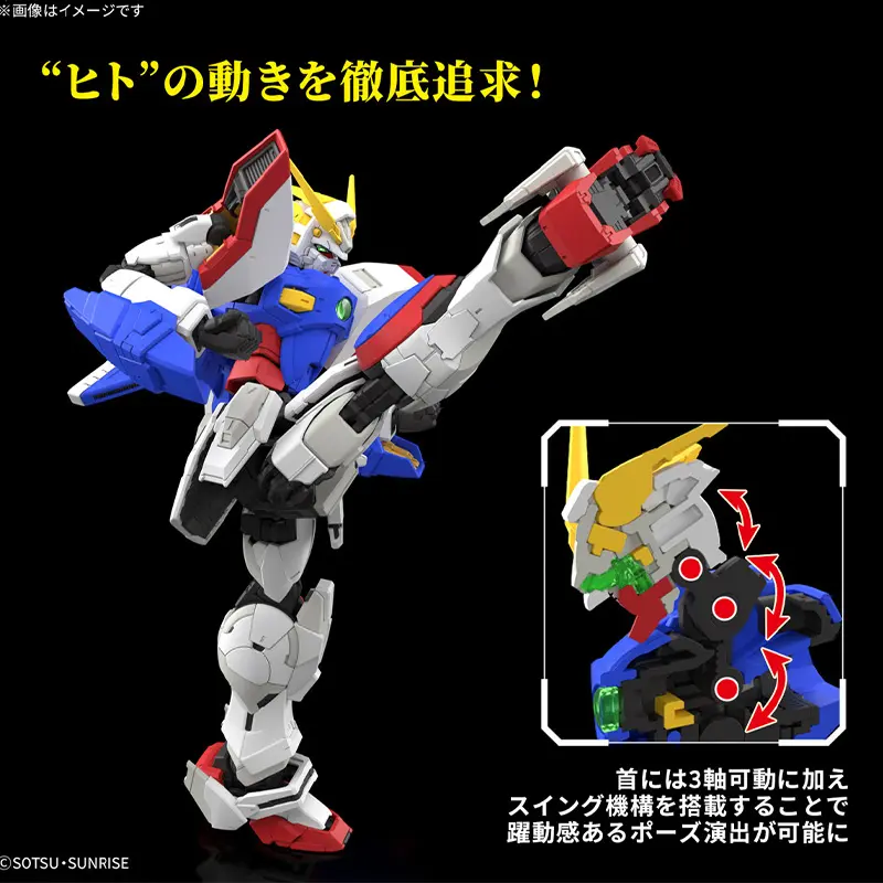 Bandai  RG Real Grade 1/144 SHINING GUNDAM Model Kit Assembly Anime Action Figure Model ROBOIT Toys Gift for Children