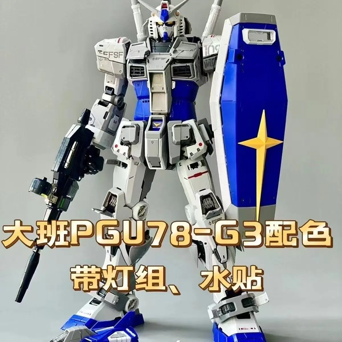 IN STOCK Daban Mech Assembly Model Kit PG UNLEASHED PGU 1/60 RX-78-2 Original 2.0 Classic Color Action Figure Toy Gifts