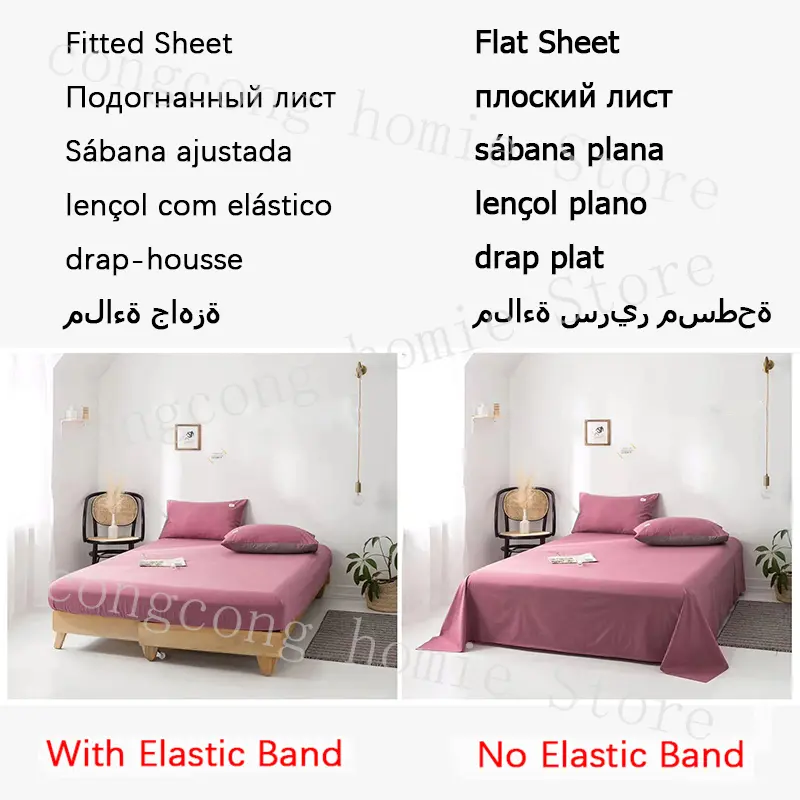 Simple Thicken Milk Fleece Warm Bedding Set Winter Double-sided Coral Velvet Duvet Cover Set Soft Warmth Comforter Cover Sets