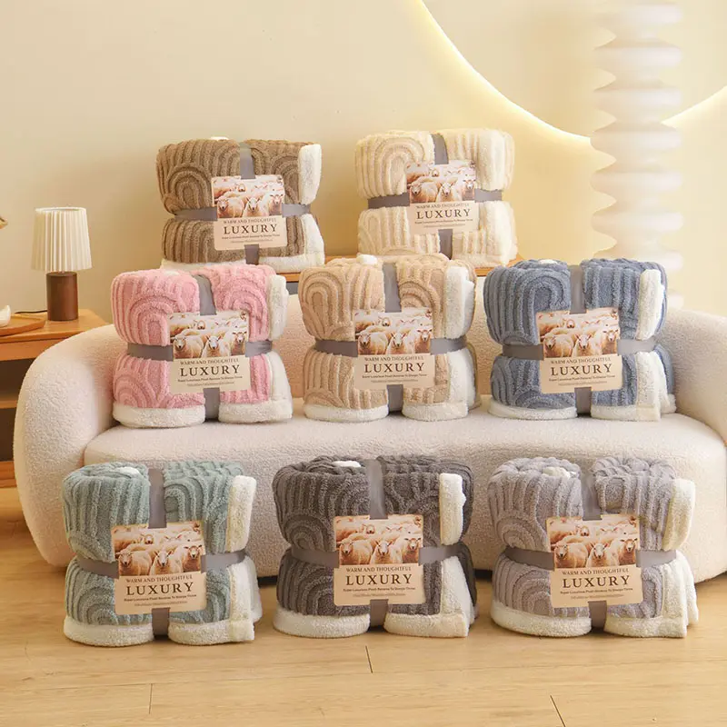 Double Layered Flannel Arch Jacquard Plush Blanket Warm Thick Coral Fleece Winter Quilt Sleeping Naked Skin-Friendly Sofa Cover