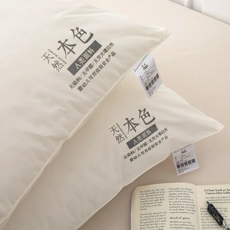 1pc Pure Cotton Face Sleeping Pillow Filling by Polyester Fiber Neck Health Care Pillows for Adults and Kids, 40x60cm