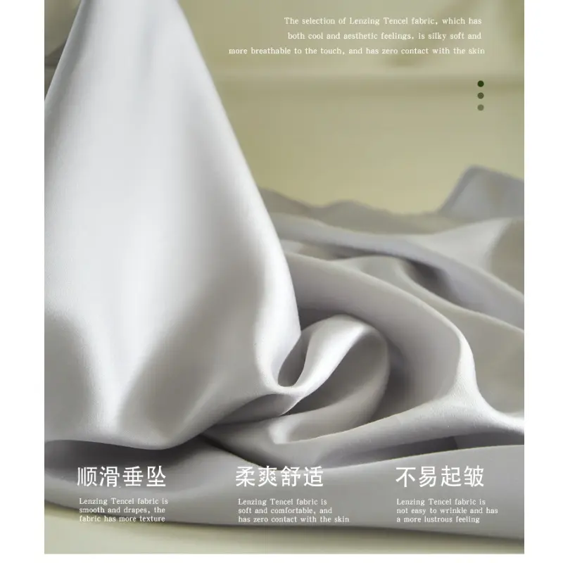 Us Queen Plain Grey Bed Top Sheet,Silky Eucalyptus Lyocell Plant Fiber Flat Sheet 228*259cm*1pc Breathable Soft Home Bed Linens