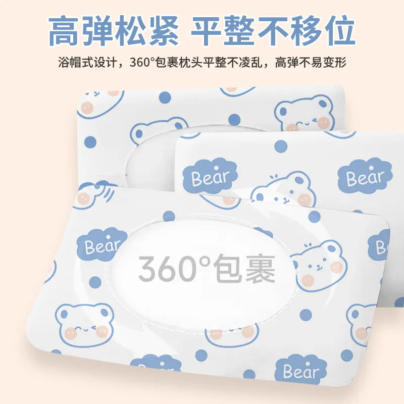 2pcs Disposable Pillowcase Portable Travelling Household Hotel Home Anti-mite Breathable Pillow Case Non-woven Pillow Covers