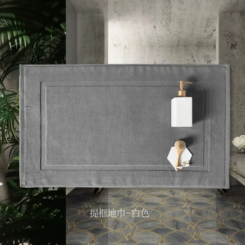 Grey Jacquard Floor Towel For Hotel Home,Foot Bathroom Mat,High Quality 100%Cotton Non-slip Water Uptake Bathtub Towels 50*80cm