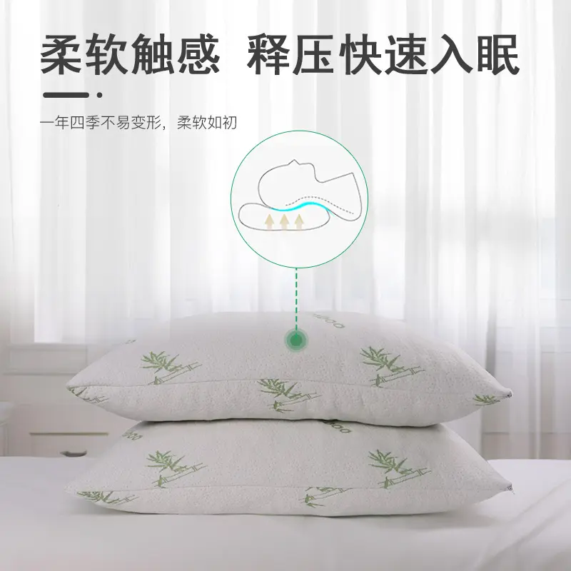 1pc Cervical Neck Pillow For Home Breathable Bamboo Fiber Pillow Cover Memory Foam Cooling Sleeping Pillows 51*76cm