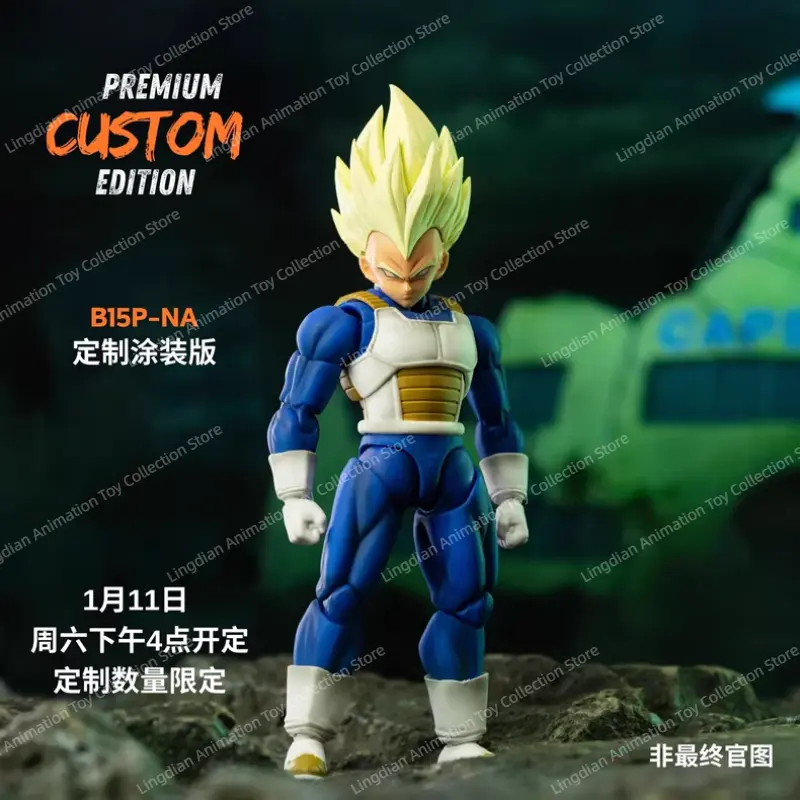 In Stock Beast Deities B013 B014 B015 Dragon Ball Z SHF Super Saiyan SSJ Jade Rabbit Vegeta 3.0 Anime Action Figure Model Toys