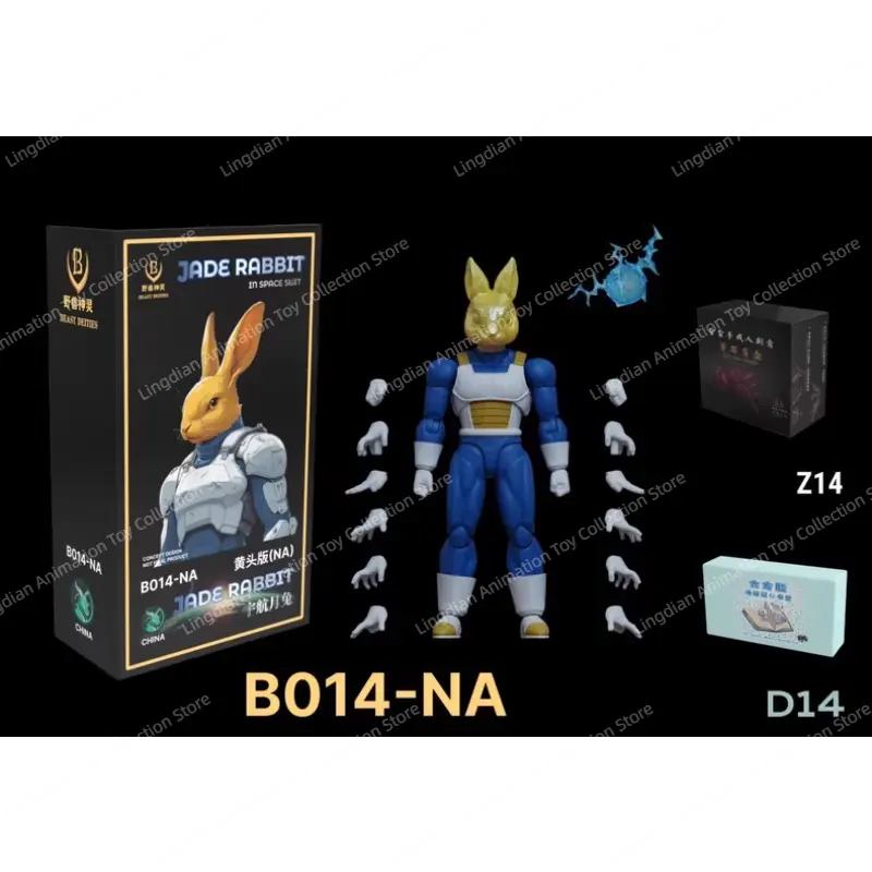 In Stock Beast Deities B013 B014 B015 Dragon Ball Z SHF Super Saiyan SSJ Jade Rabbit Vegeta 3.0 Anime Action Figure Model Toys