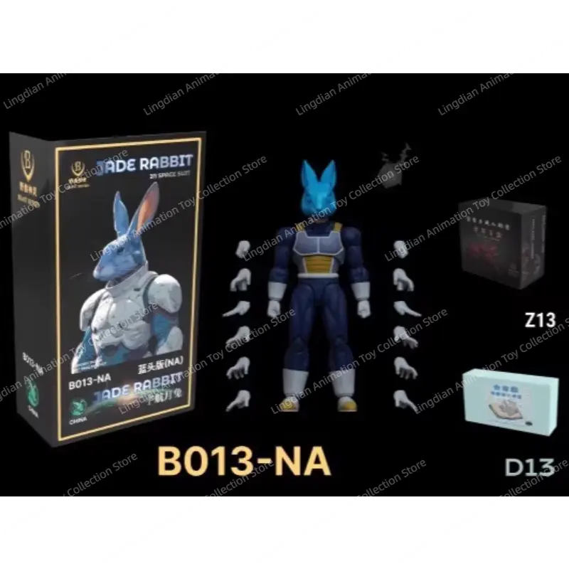 In Stock Beast Deities B013 B014 B015 Dragon Ball Z SHF Super Saiyan SSJ Jade Rabbit Vegeta 3.0 Anime Action Figure Model Toys