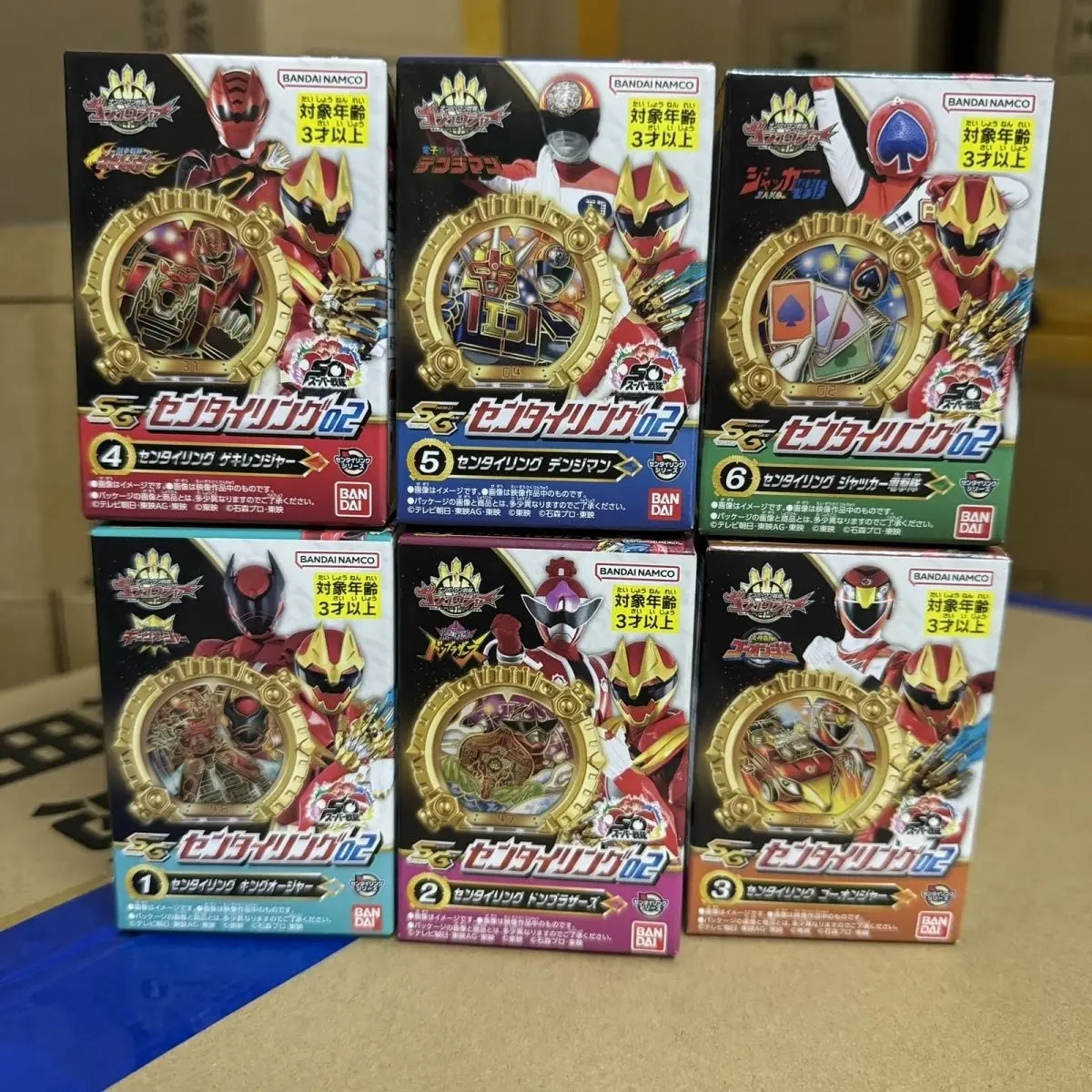 Original Bandai No.1 Sentai Gozyuuger Beastial Prop Ring Fierce God Beast King Style Candy Toyssg Leon Buster Ring Figure Toy