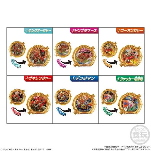 Original Bandai No.1 Sentai Gozyuuger Beastial Prop Ring Fierce God Beast King Style Candy Toyssg Leon Buster Ring Figure Toy