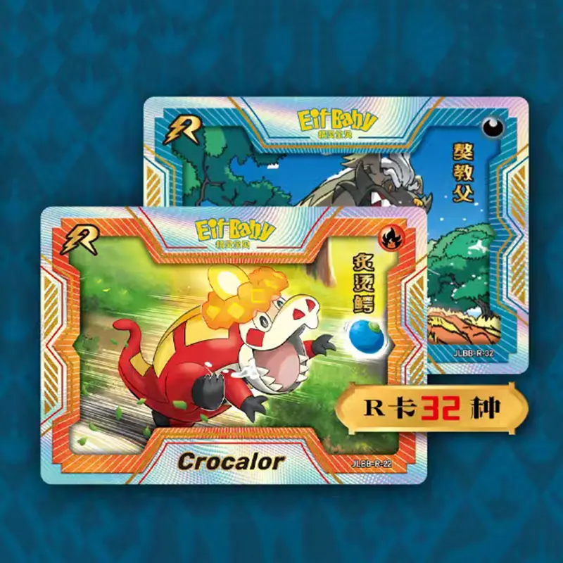 30 Bag PTCG Anime Game Card Luxury Pet Card Collection Exchange Gift Box Card Toys Children'S Hobbies Kid Christmas Gift