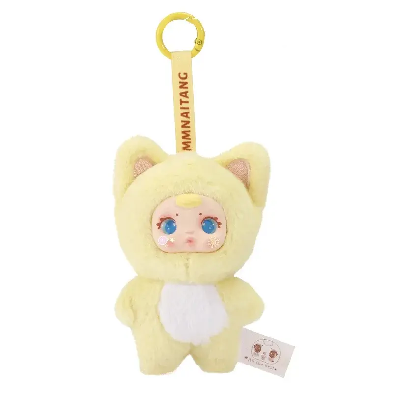 2025 New Cute Milk Candy Keychain Mysterious Blind Box Backpack Pendant Car Key Decoration Doll Small Gift Wholesale Toy