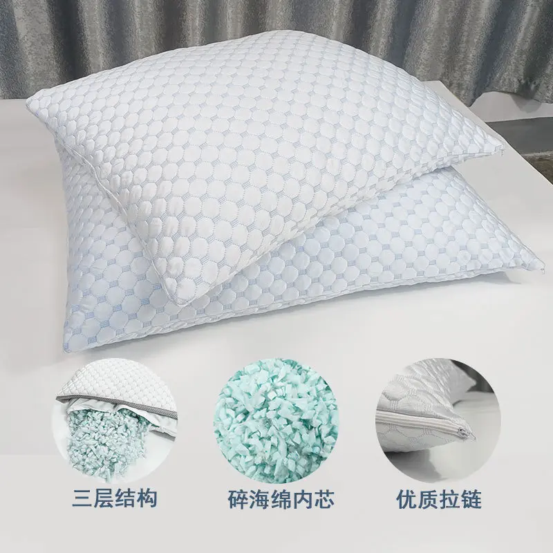 1pc Summer Cooling Pillow For Home Hotel,Cool Silky Ice Fiber Pilowcase,Soft Memory Foam Sleep Pillows Drop Shipping 51*66cm
