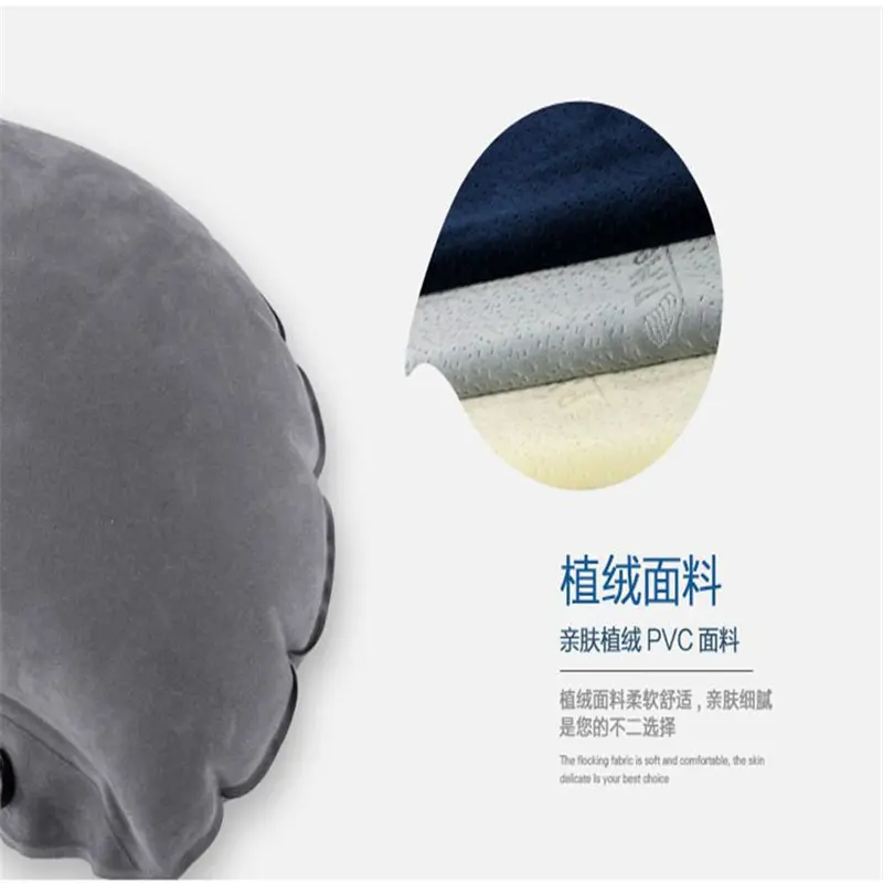 PVC Travel Pillow Inflatable Air Portable Headrest Chin Support Cushions for Airplane Plane Car Office Rest Neck Nap Pillow