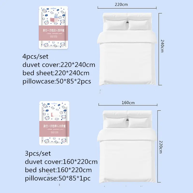 3 / 4-Piece Thickened Disposable Bed Sets Duvet Cover Non-Woven Dirty Proof Portable Bedding Set Travel Hotel Isolation Sheets