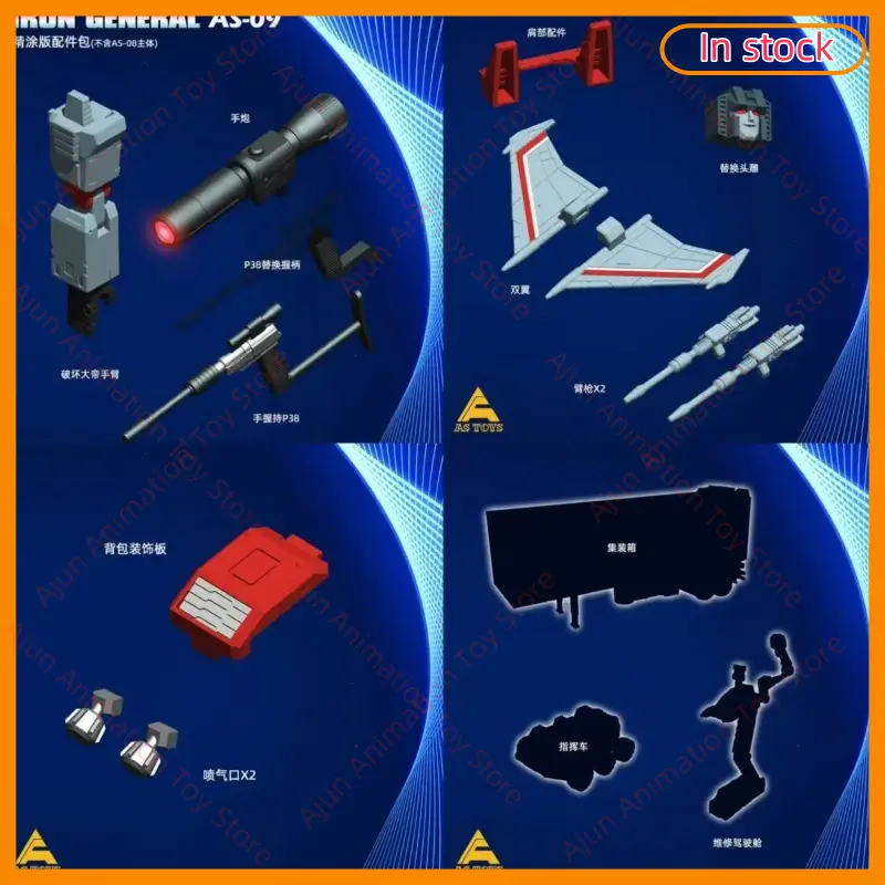 AS TOYS Transformation AS-08 AS08 AS-08A as08a AS-08B AS-08C op commander AS-09 AS09 Upgrade Kit KO SS86 Prime Action Figures